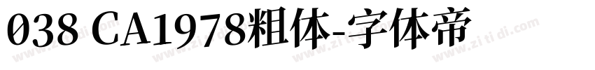 038 CA1978粗体字体转换